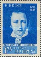 Stamp 1617