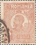 Stamp 288