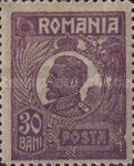 Stamp 277