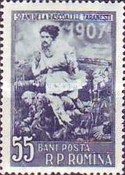 Stamp 1638