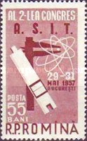 Stamp 1651