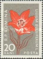 Stamp 1655