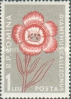 Stamp 1658