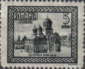 Stamp 294