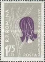 Stamp 1660