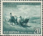 Stamp 1661