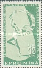 Stamp 1665