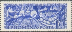 Stamp 1667