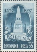 Stamp 1688