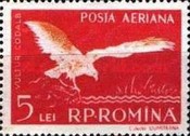 Stamp 1699