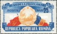 Stamp 1700