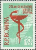 Stamp 1714