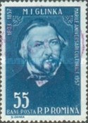 Stamp 1719