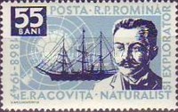 Stamp 1737