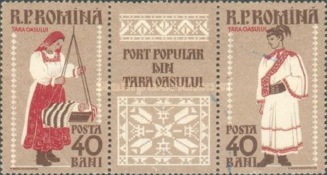 Stamp 1747