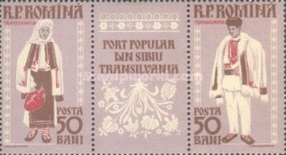 Stamp 1749