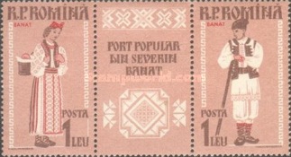 Stamp 1753