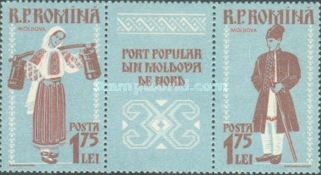 Stamp 1755