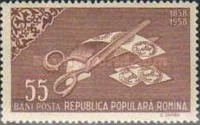 Stamp 1757