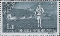 Stamp 1758