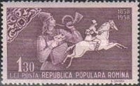 Stamp 1759