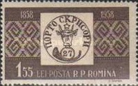 Stamp 1760