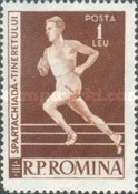 Stamp 1766