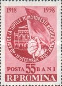 Stamp 1768