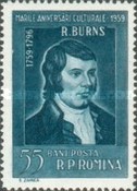 Stamp 1773