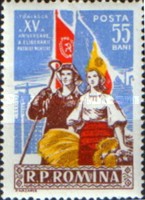 Stamp 1799