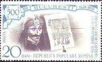 Stamp 1803