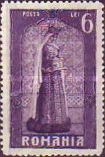 Stamp 300