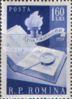 Stamp 1820