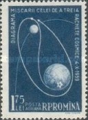 Stamp 1834