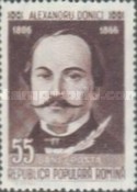 Stamp 1838