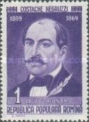 Stamp 1839