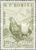 Stamp 1845