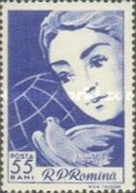 Stamp 1847