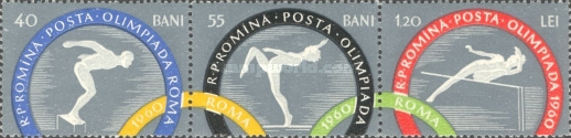 Stamp 1857