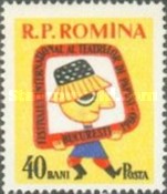 Stamp 1920