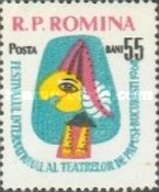 Stamp 1921