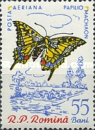 Stamp 1933