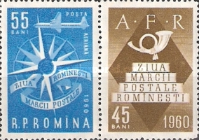 Stamp 1936