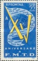 Stamp 1937