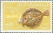 Stamp 1941