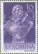 Stamp 1955