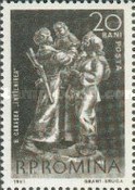 Stamp 1956