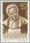 Stamp 1957