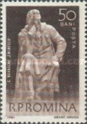 Stamp 1958