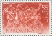 Stamp 1959